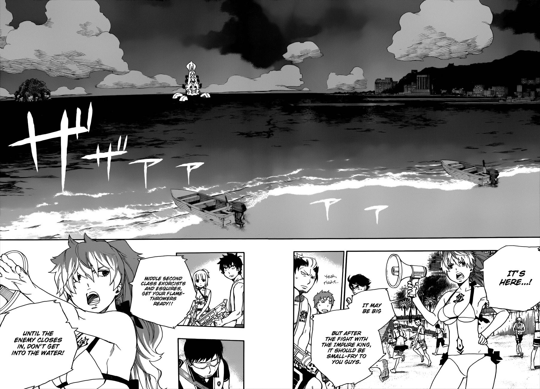 Ao no Exorcist Chapter 35 23